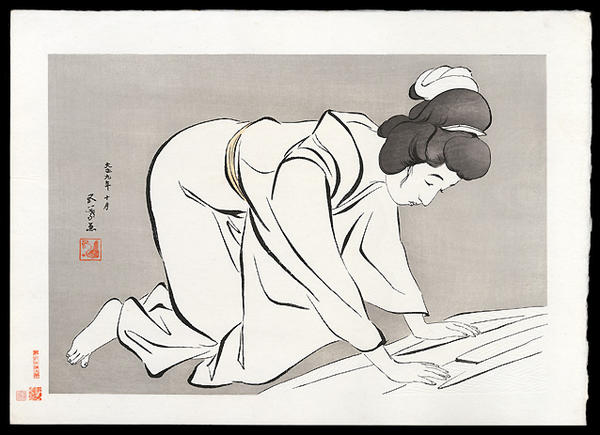 Woman Folding Kimono