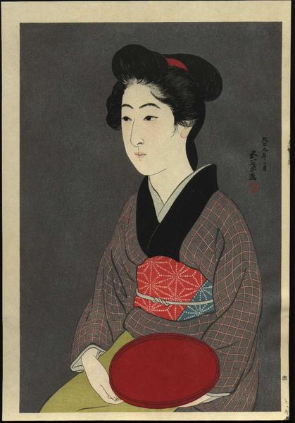 Woman Holding a Tray - Bon Moteru Onna