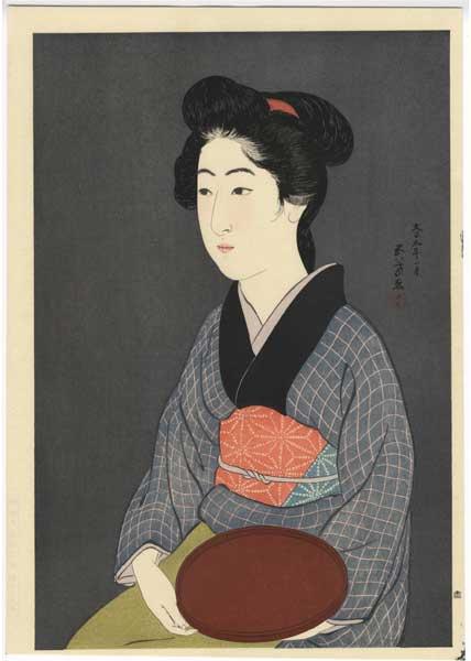 Woman Holding a Tray - Bon Moteru Onna