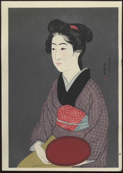 Woman Holding a Tray - Bon Moteru Onna
