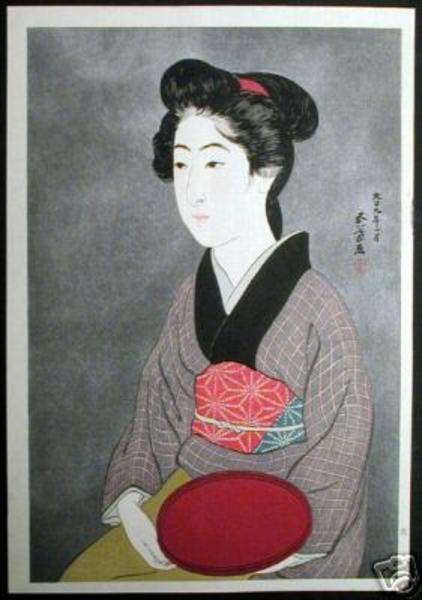 Woman Holding a Tray - Bon Moteru Onna