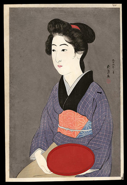 Woman Holding a Tray - Bon Moteru Onna