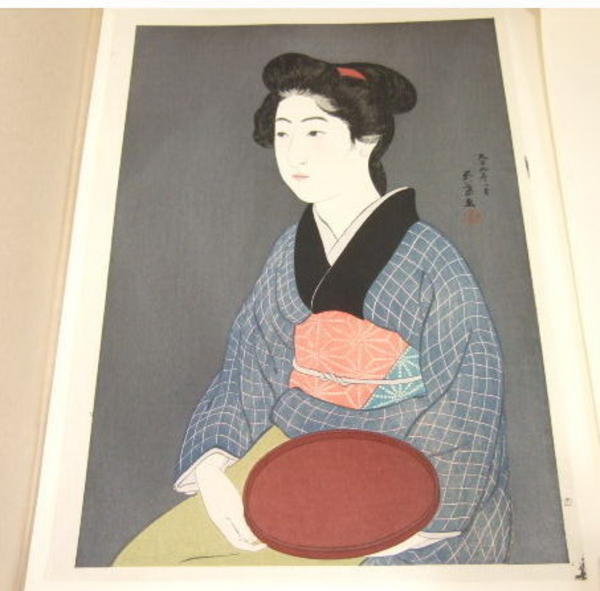 Woman Holding a Tray - Bon Moteru Onna
