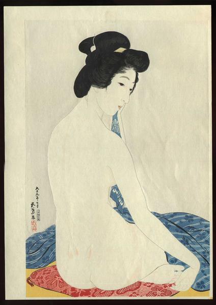 Woman after a Bath