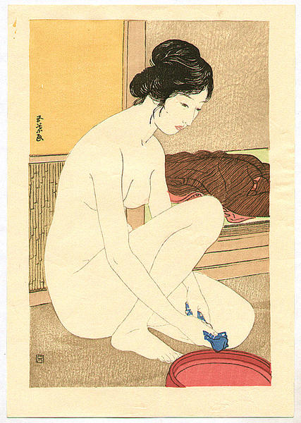 Woman at the Bath
