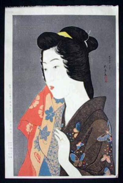 Woman with Hand Towel