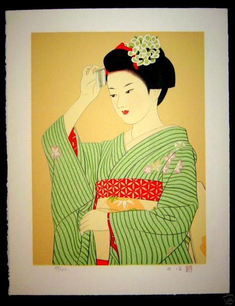 Maiko- Dancing Girl