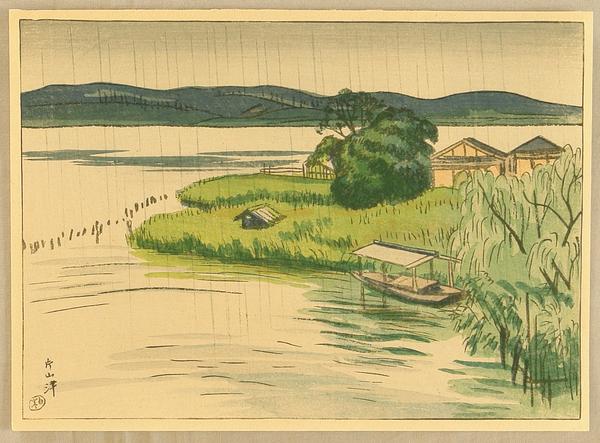 Rain Scene