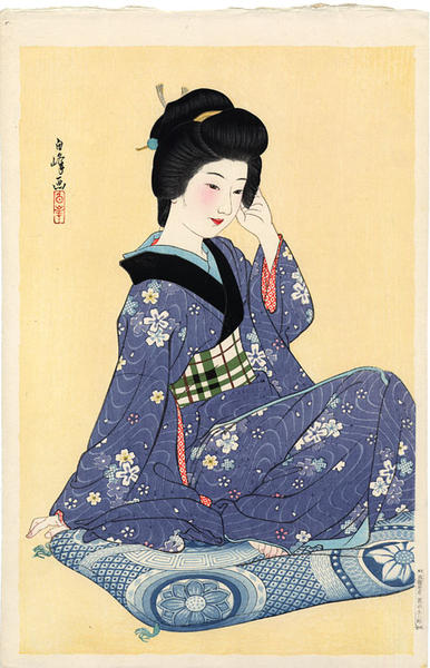Young Girl