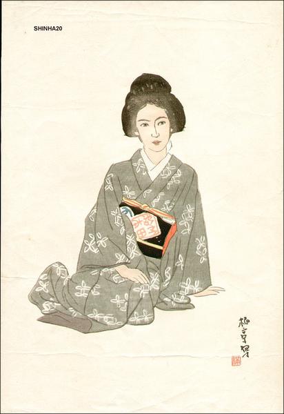 Bijin sitting