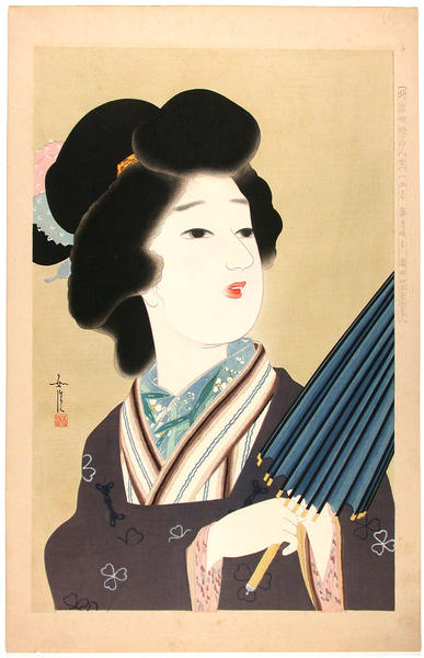 May- Umbrella