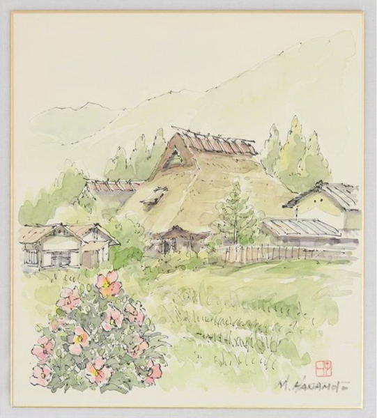 The Village of Nose