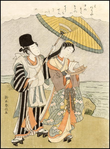 A bijin with her young man protecting her from a shower of rain