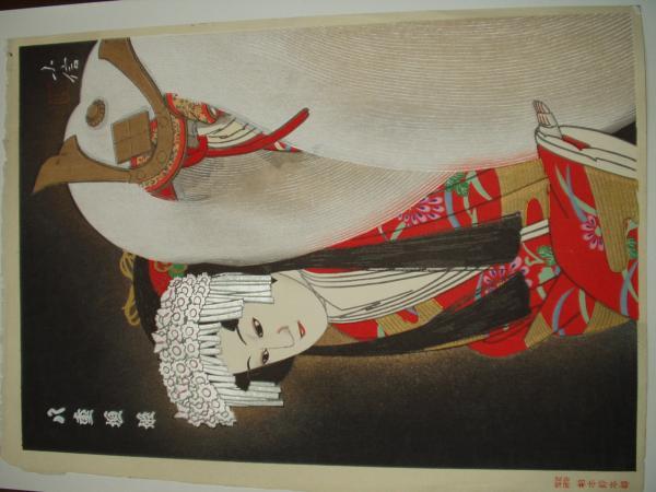 Bunraku - Yaegaki Hime