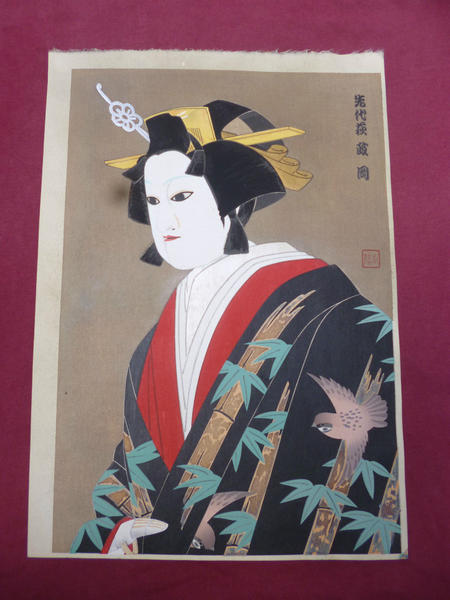 Masaoka - Bunraku