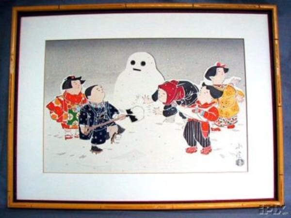 Snowman