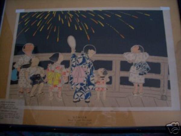 The Fireworks- Summer