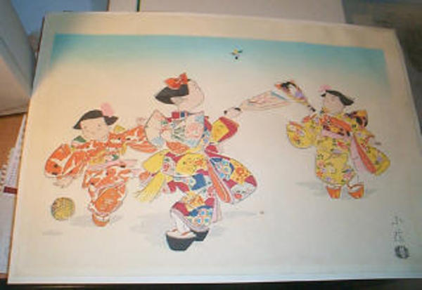 The Hanetsuki (Spring)
