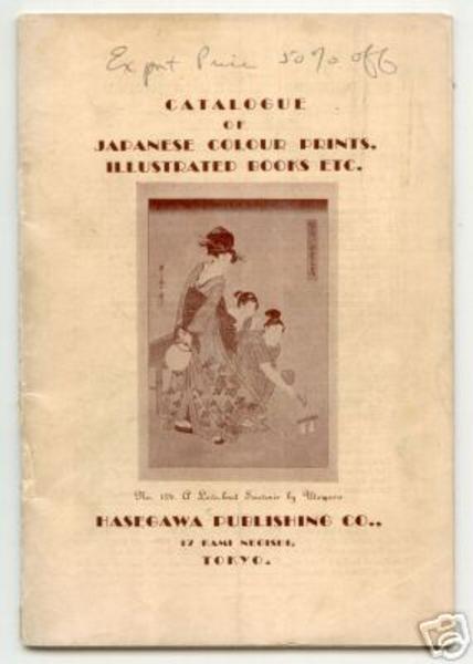 Catalog A