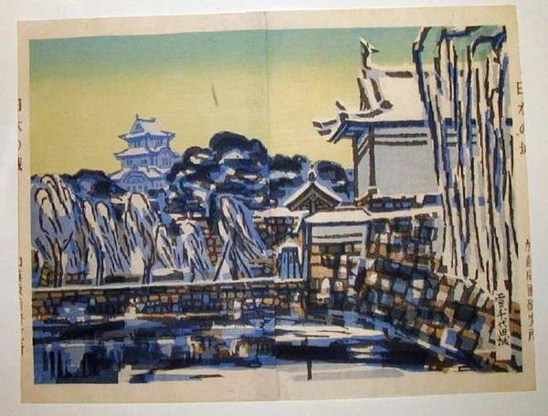 Chiyoda Castle in Snow