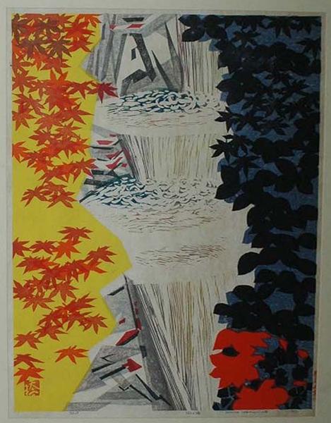 Gradual Waterfall