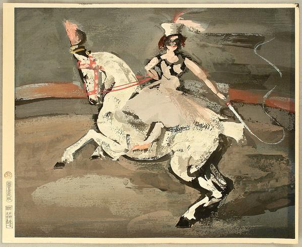 Circus
