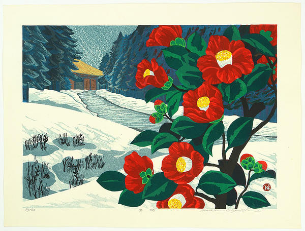 Camellia in Winter