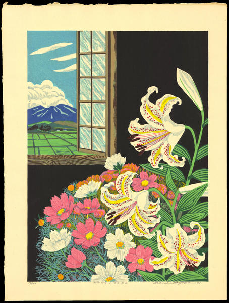 Golden-Rayed Lily and Cosmos