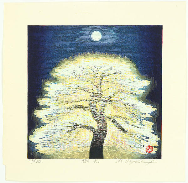 The Light of the Tree