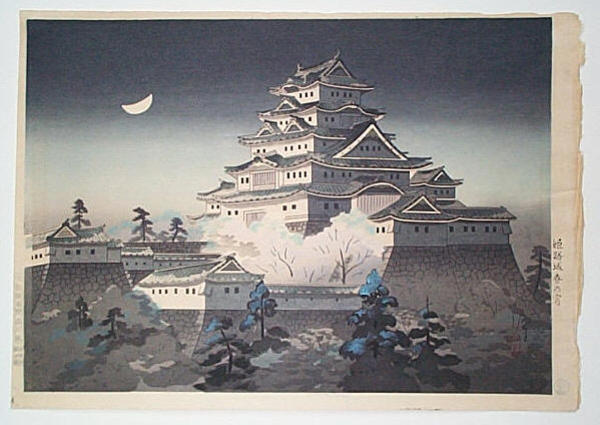 Early Evening at Himeji Castle in Spring