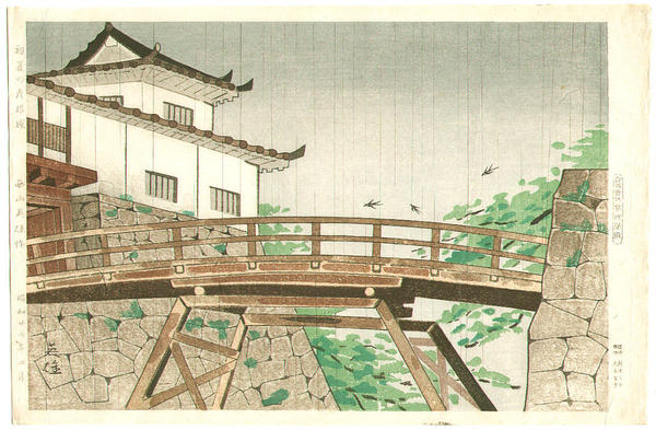 Hikone Castle in the Early Summer