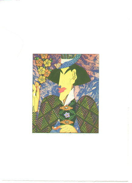 Flower Trader