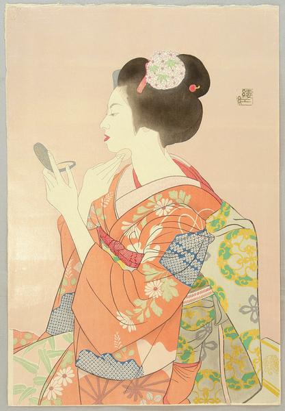 A Maiko Powdering Her Face