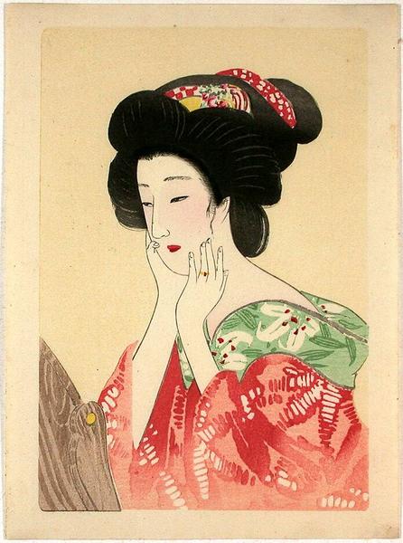 Bijin 2