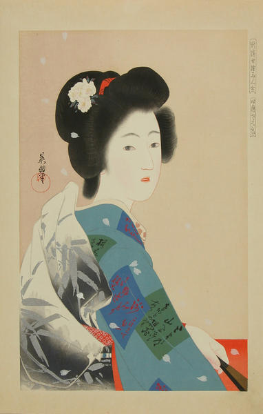 April, cherry blossoms