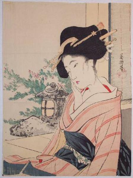 Beauty and Garden