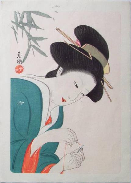 Bijin Sewing