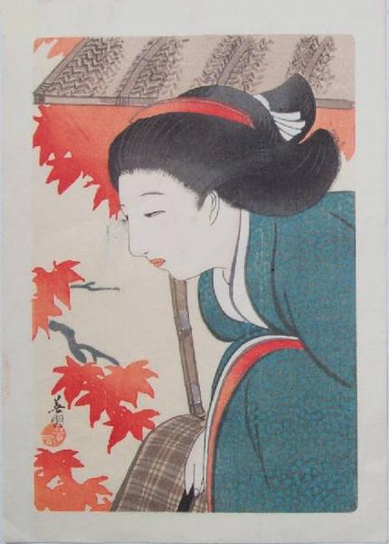 Bijin and Autumn Leaves