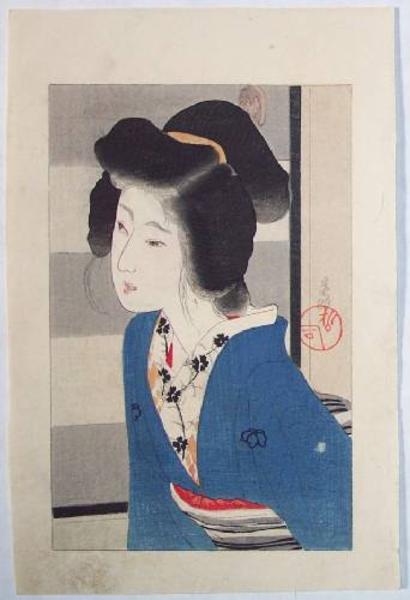Girl in Blue Kimono