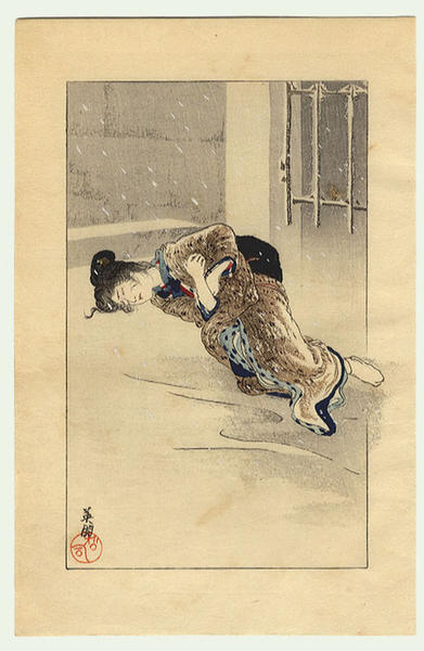 Woman in Snow