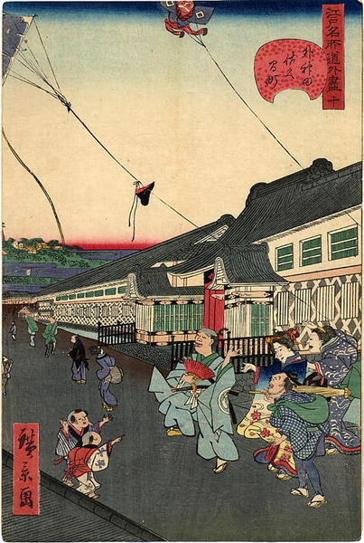 Soto Kanda, Sakuma-cho