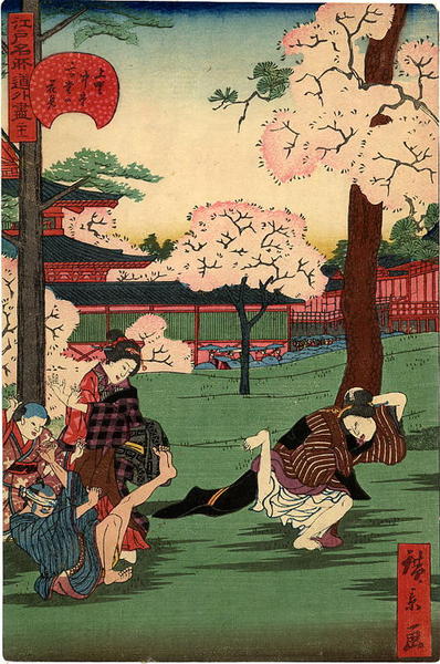 Ueno Futatsu-do, Silly Game Under Cherry Trees
