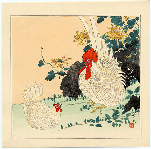 A Rooser and Hen in a Garden