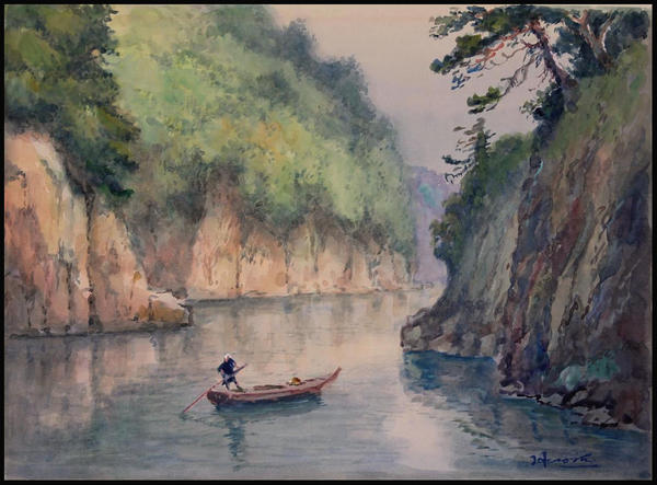 Doro, Kishu