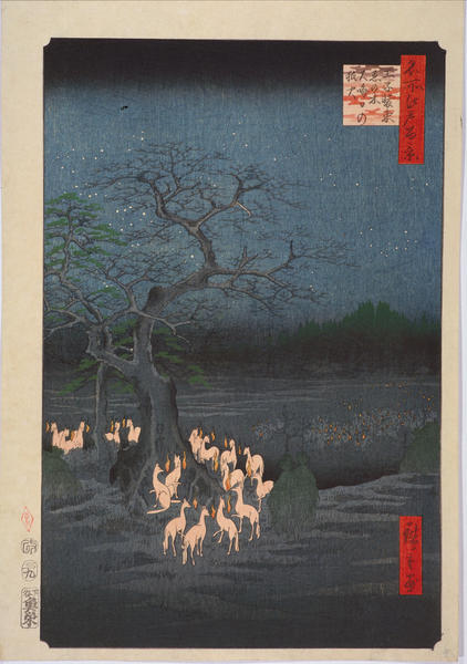 Fox Fires on New Year's Eve at Shozoku Enoki Tree, Oji