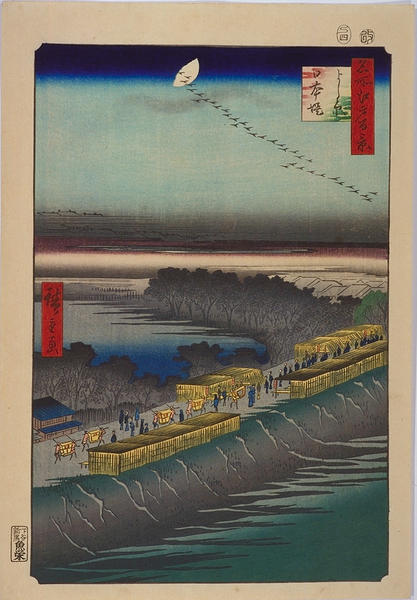 Path along the Nihonzutsumi Embankment Leading to Yoshiwara