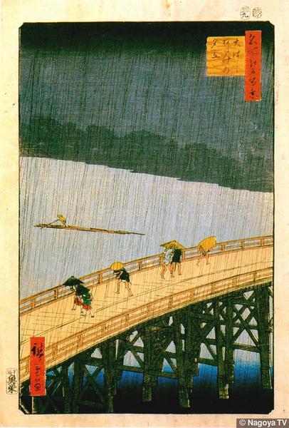 Sudden Shower at Ohashi Bridge