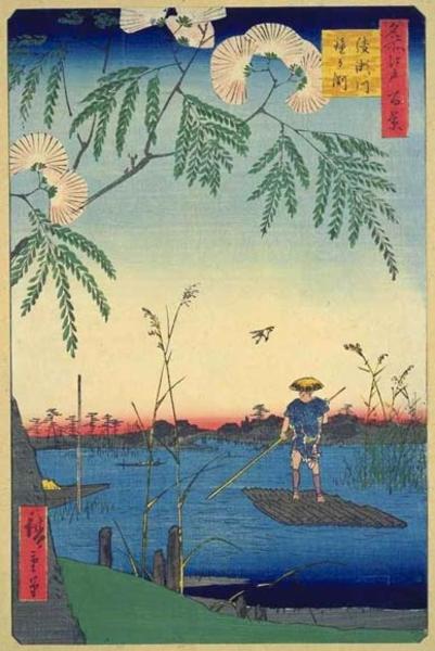 The Bell Deeps on the Ayase River
