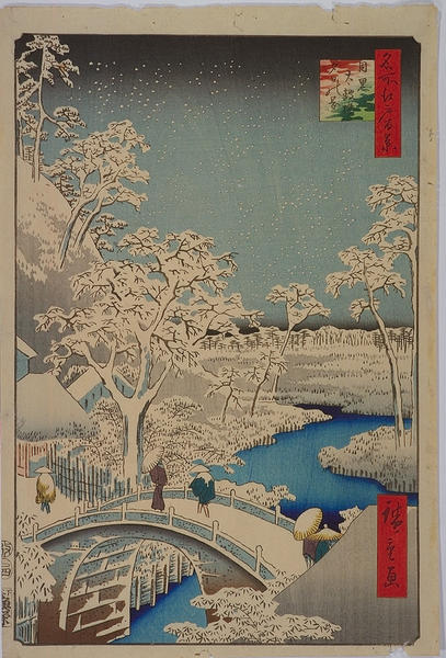 Yuhinooka Hill near the Drum Bridge at Meguro