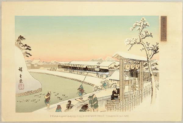 Morning at Sakurada Gate After Snow